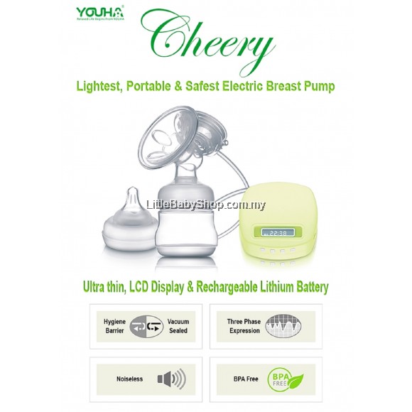 Youha Cherry IV Series Single Electric Breast Pump l Little Baby Shop