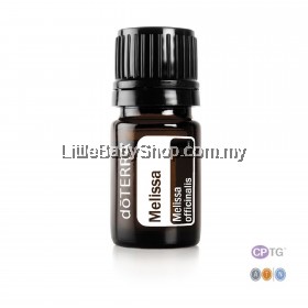 dōTERRA Melissa Oil (Melissa Officinalis) 5mL Little Baby